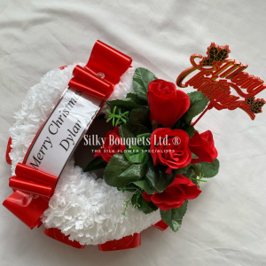 Silky Bouquets ® 13