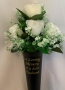 Spike Vase White Simple