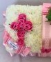 Bible Teddy Bear Pink Funeral Tribute
