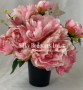 Pink Peony Christmas