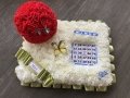 Bingo Ball