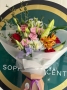 Valentines Mix Bouquet 30